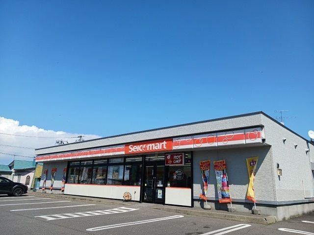 近くのセイコーマート永山４条店まで220m（徒歩3分）