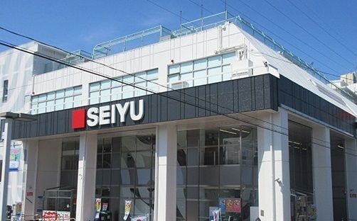 近くの西友まで350m（徒歩5分）