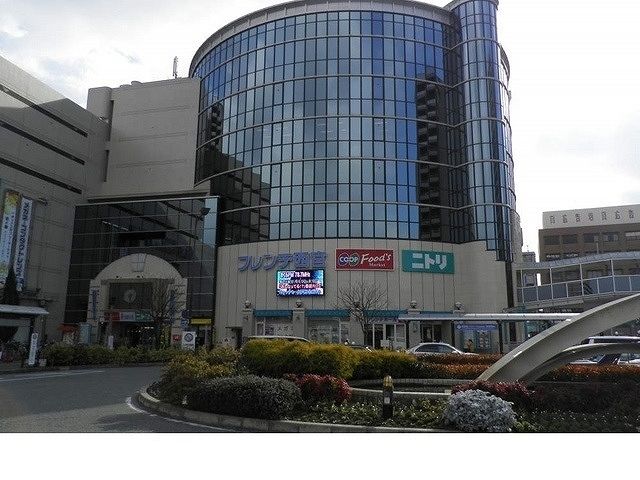 近くのフレンテ西宮様まで950m（徒歩12分）