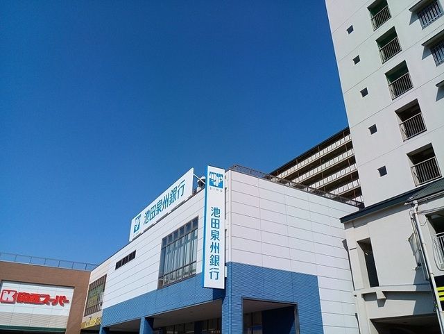 近くの池田泉州銀行高石支店様まで500m(徒歩7分)