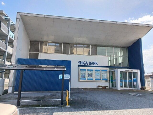 近くの滋賀銀行安土支店様まで750m(徒歩10分)