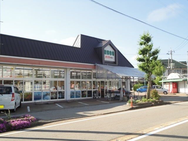 近くの新鮮市場まで540m（徒歩7分）