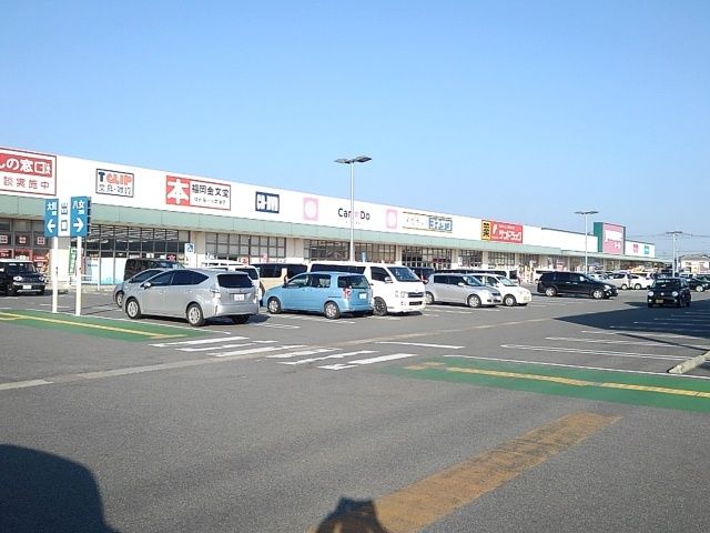 近くのゆめモール筑後まで1,390m(徒歩18分)