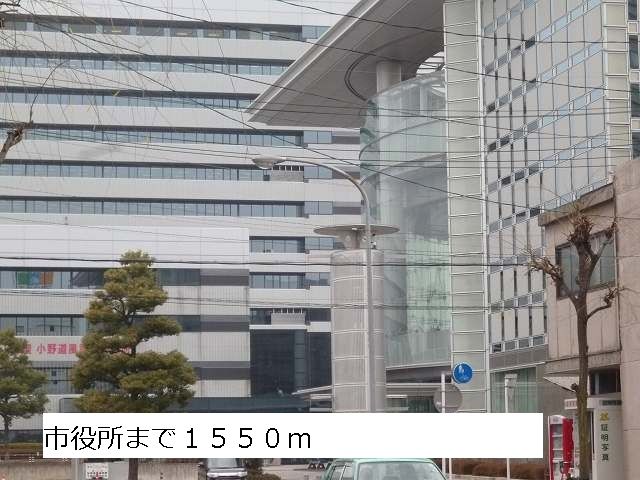 近くの春日井市役所まで1,550m(徒歩20分)