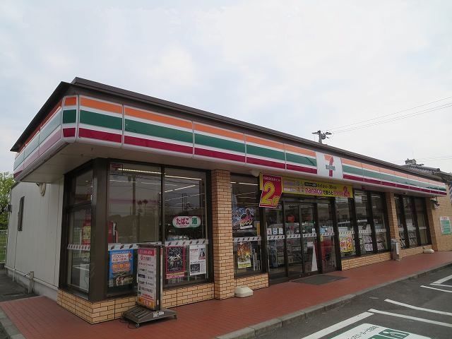 近くのセブンイレブン横尾店まで2,200m(徒歩28分)