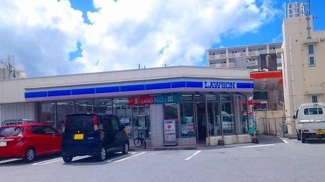 近くのローソン名護大東一丁目店まで350m(徒歩5分)