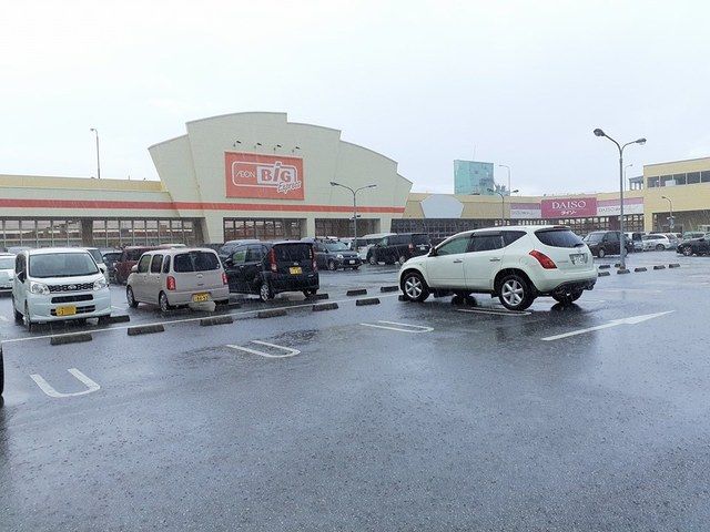 近くのはにんす宜野湾まで1,660m(徒歩21分)