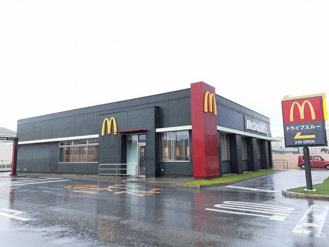 近くのマクドナルド宜野湾バイパス店まで1,510m(徒歩19分)