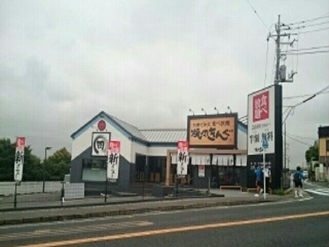 近くの飲食店まで460m（徒歩6分）