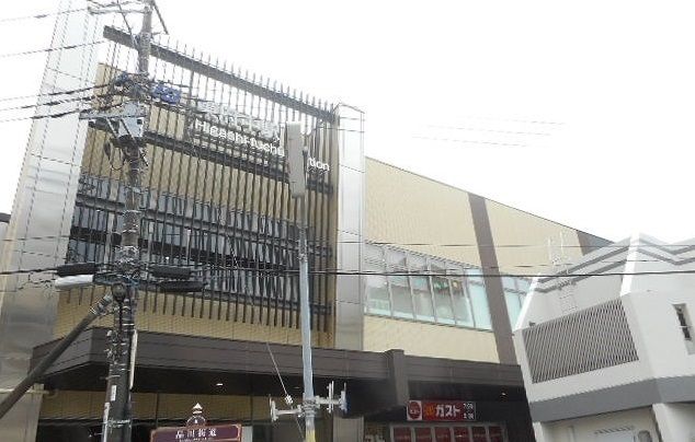 近くの東府中駅まで1,900m（徒歩24分）