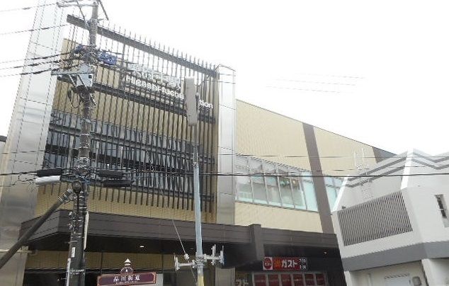 近くの東府中駅まで1,900m（徒歩24分）