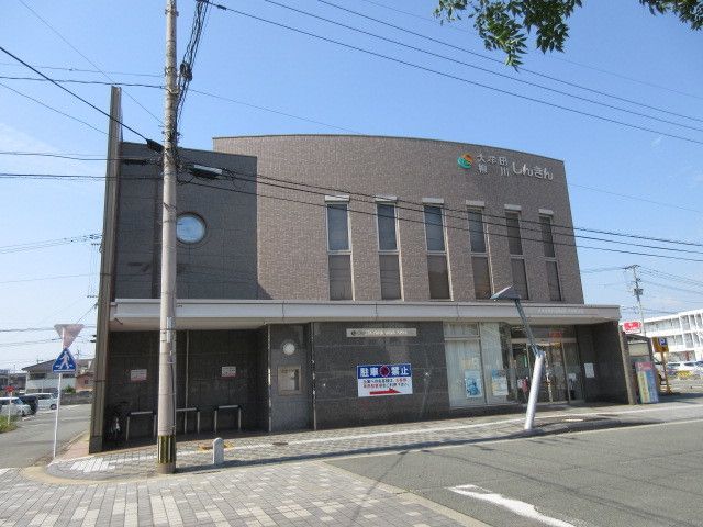 近くの大牟田柳川信用金庫まで1,100m（徒歩14分）