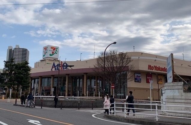 近くのアリオまで2,900m（徒歩37分）