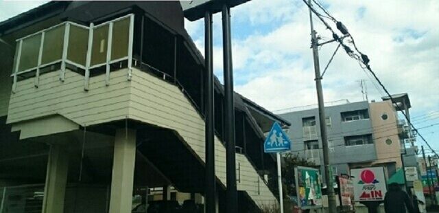 近くのバーミヤン西橋本店まで400m（徒歩5分）