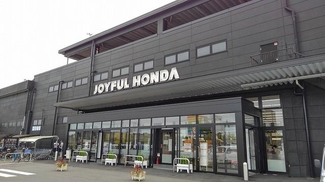 近くのジョイフル本田　富里店まで3,600m（徒歩45分）