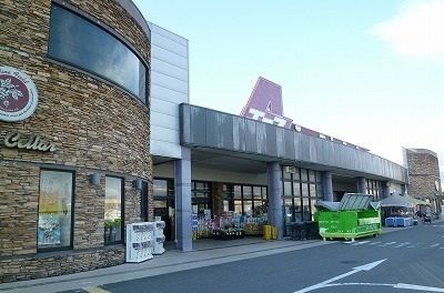 近くのラコアンドエース沼津店まで1,700m(徒歩22分)