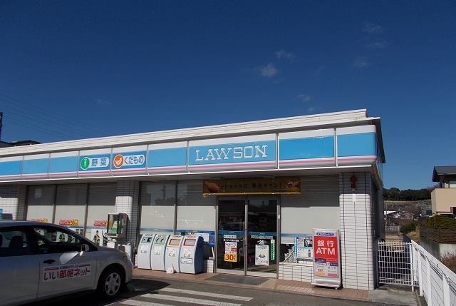 近くのローソン三島大場店まで650m(徒歩9分)