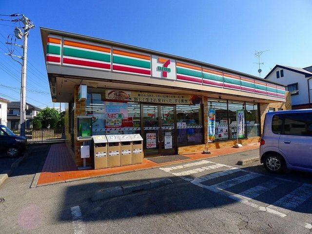 近くのセブンイレブン韮川店まで500m（徒歩7分）