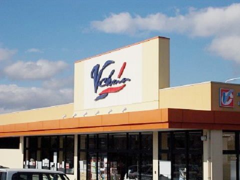 近くのブイチェーン 新守山店まで800m（徒歩10分）