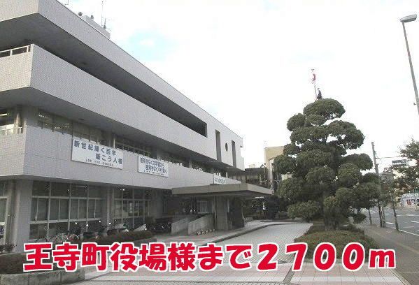 近くの役所まで2,700m（徒歩34分）
