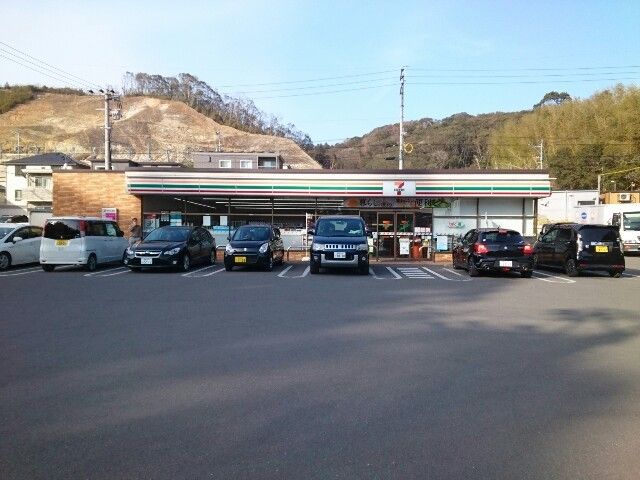 近くのセブンイレブンまで250m（徒歩4分）