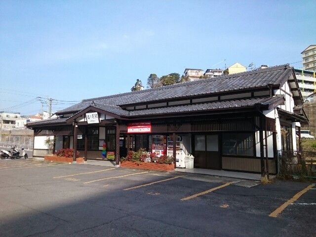 近くのＪＲ道ノ尾駅まで1,200m（徒歩15分）