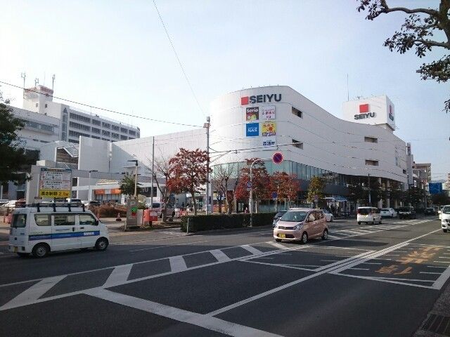 近くの西友まで1,200m（徒歩15分）