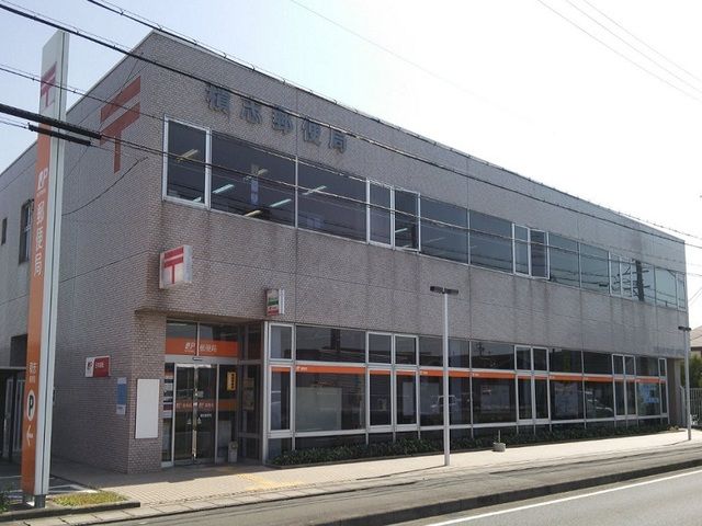 近くの積志郵便局まで750m(徒歩10分)