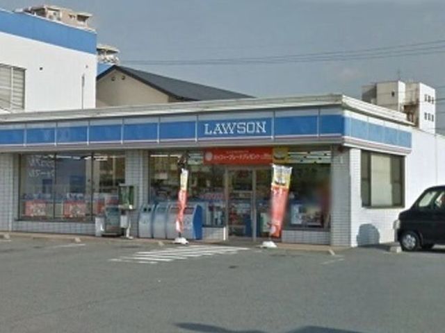 近くのローソン岡崎鴨田南店まで280m（徒歩4分）