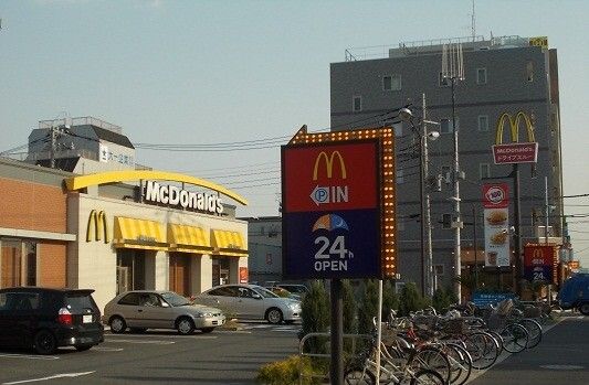 近くのマクドナルドまで600m(徒歩8分)