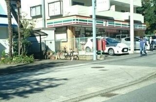 近くのセブンイレブン洋光台店まで177m（徒歩3分）