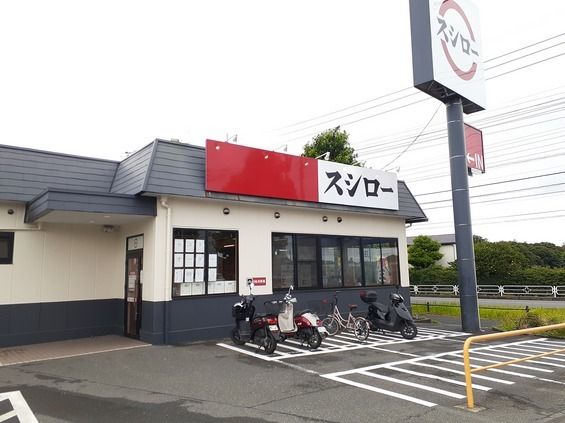 近くの飲食店まで950m（徒歩12分）