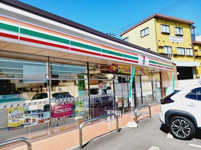 近くのセブンイレブン立花１丁目店様まで300m（徒歩4分）