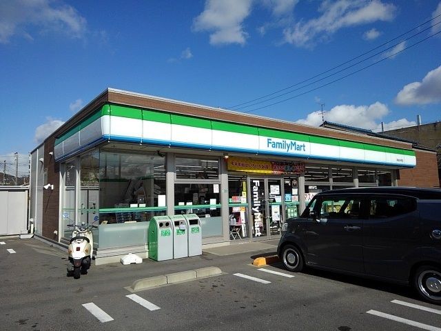 近くのファミリーマート尾道古浜町店まで700m(徒歩9分)