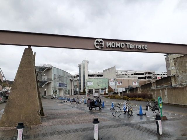 近くのMOMOテラスまで1,500m(徒歩19分)
