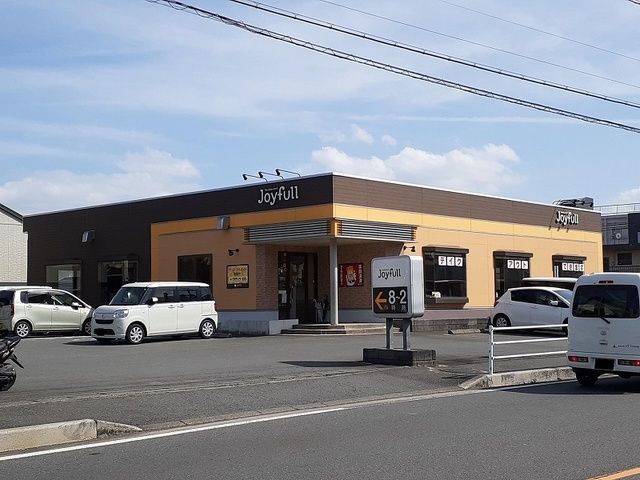 近くのジョイフル別府鶴見店まで600m（徒歩8分）