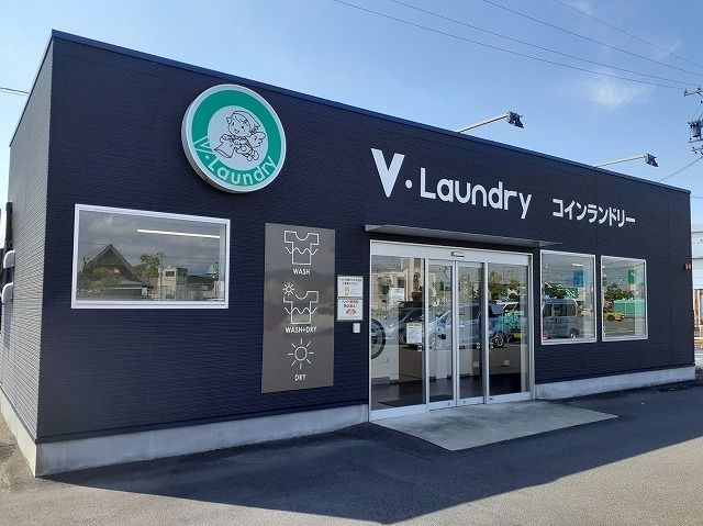 近くのＶ・Laundry羽島北店まで350m（徒歩5分）