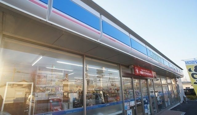 近くのローソン 日高上鹿山店まで850m(徒歩11分)