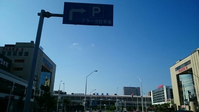 近くの駅まで2,800m（徒歩35分）