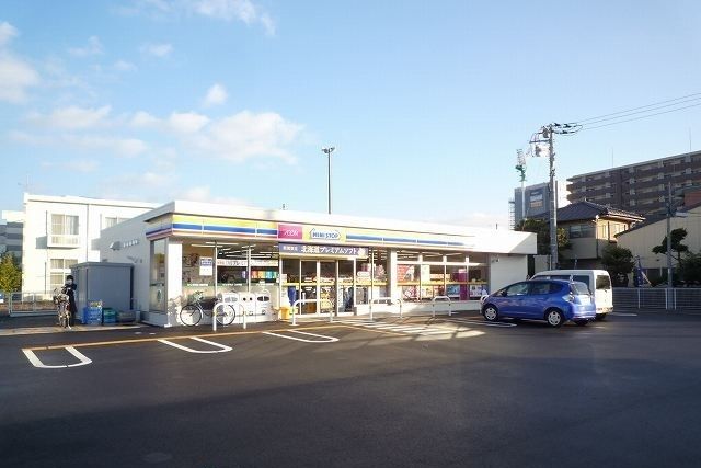 近くのミニストップ長泉竹原店まで400m（徒歩5分）