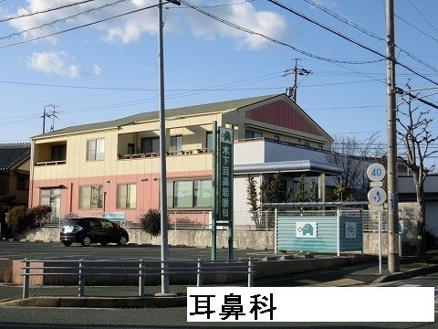 近くの木下耳鼻咽喉科まで500m(徒歩7分)