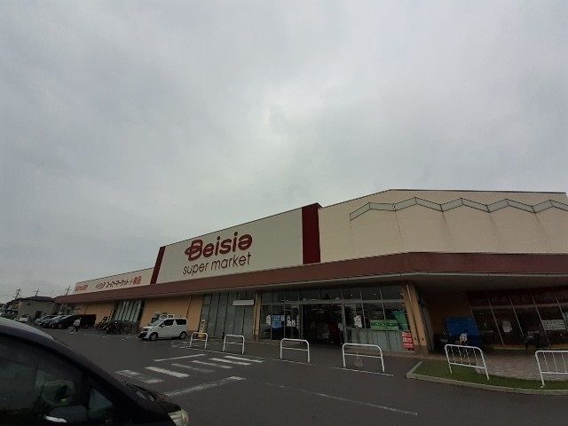 近くのベイシアスーパー伊勢崎駅前店まで1,100m（徒歩14分）