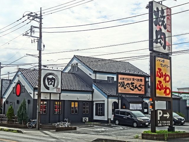 近くの飲食店まで850m（徒歩11分）