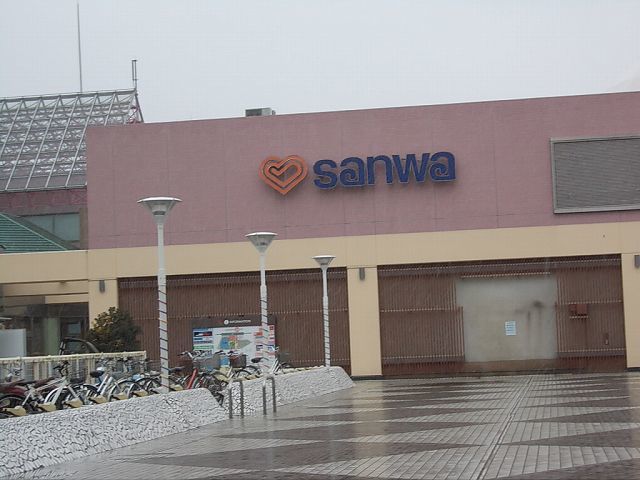 近くのsanwaまで1,100m(徒歩14分)