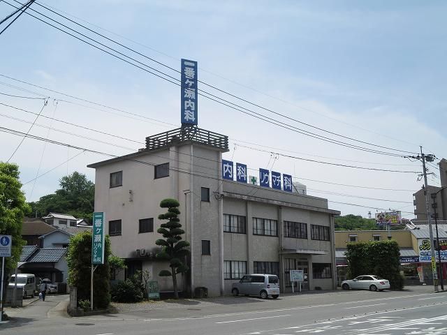 近くの一番ヶ瀬内科まで550m(徒歩7分)