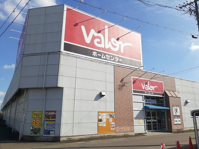 近くのホームセンターバロー江南店まで550m(徒歩7分)