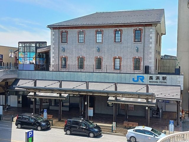 近くのJR長浜駅まで550m(徒歩7分)
