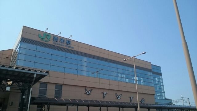 近くの豊栄駅まで750m（徒歩10分）