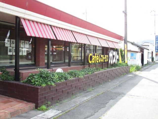近くのガスト 寄居店まで1,300m(徒歩17分)