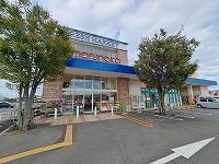 近くのマルナカ新田店さんまで950m(徒歩12分)
